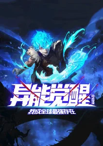 纸鸢与海 高分国漫在线观看